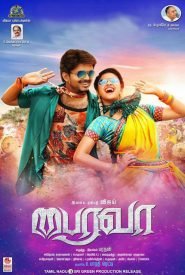 Bairavaa