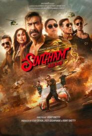 Singham Again